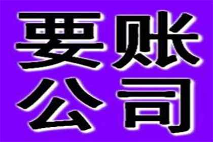 仅凭微信记录，如何对拖欠材料款项方提起诉讼？